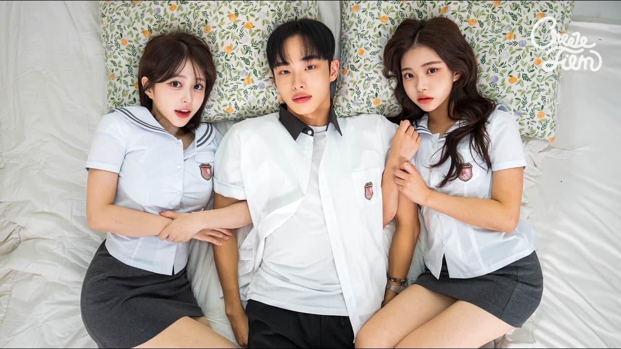 초능력자 연애