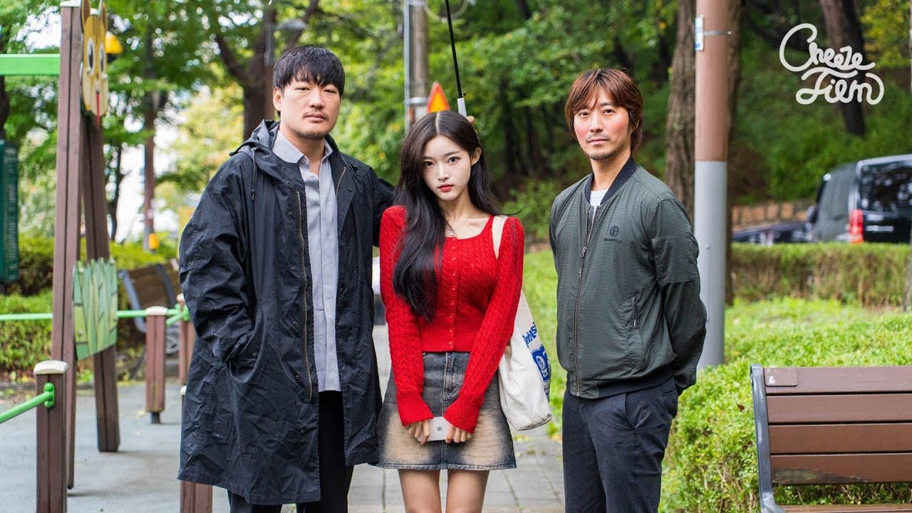 아빠 대행