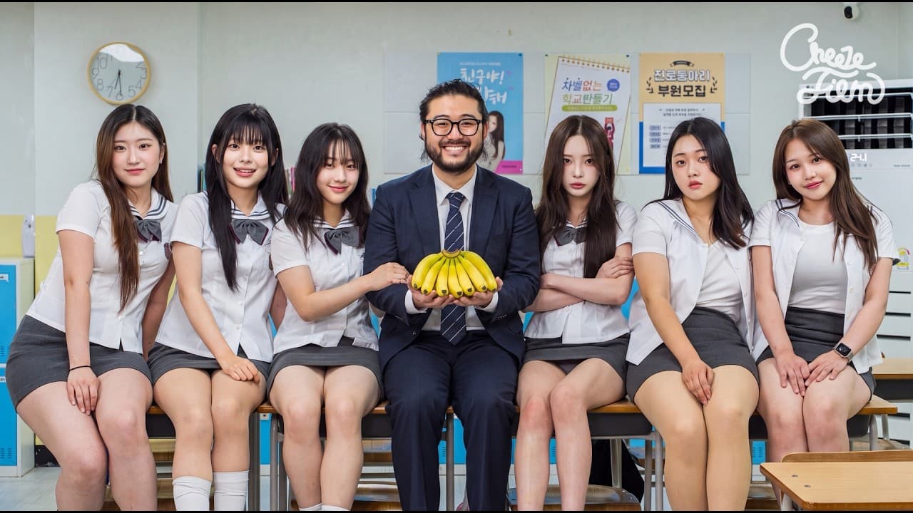 문신 양아치 99.9만 전투력으로 참교육