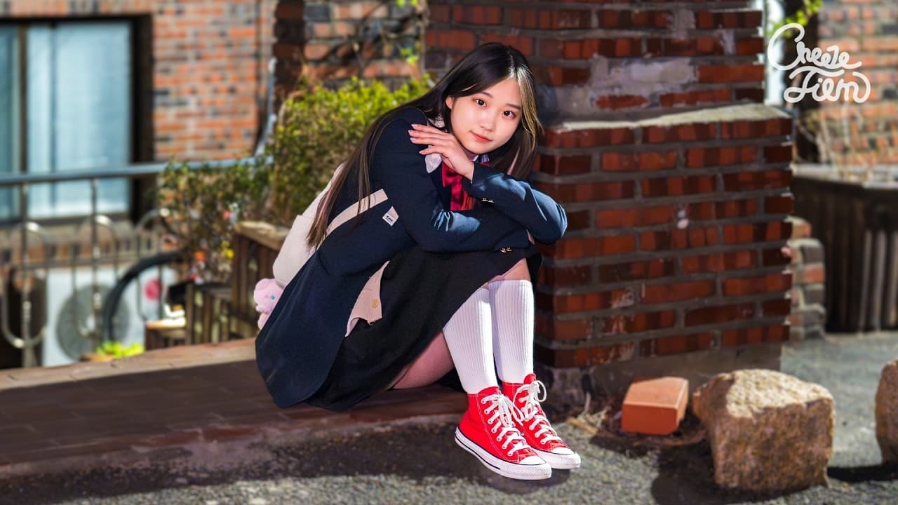 변호사 옆집 여고생