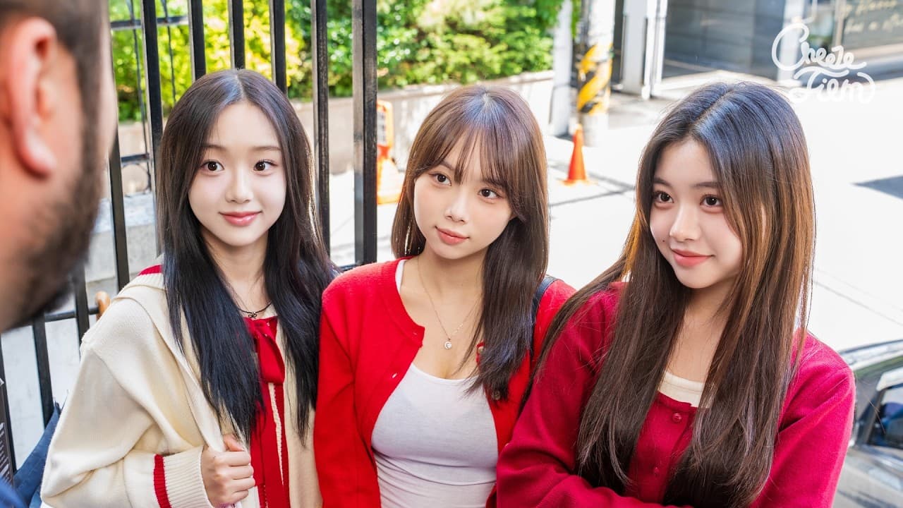 최악의 첫 만남