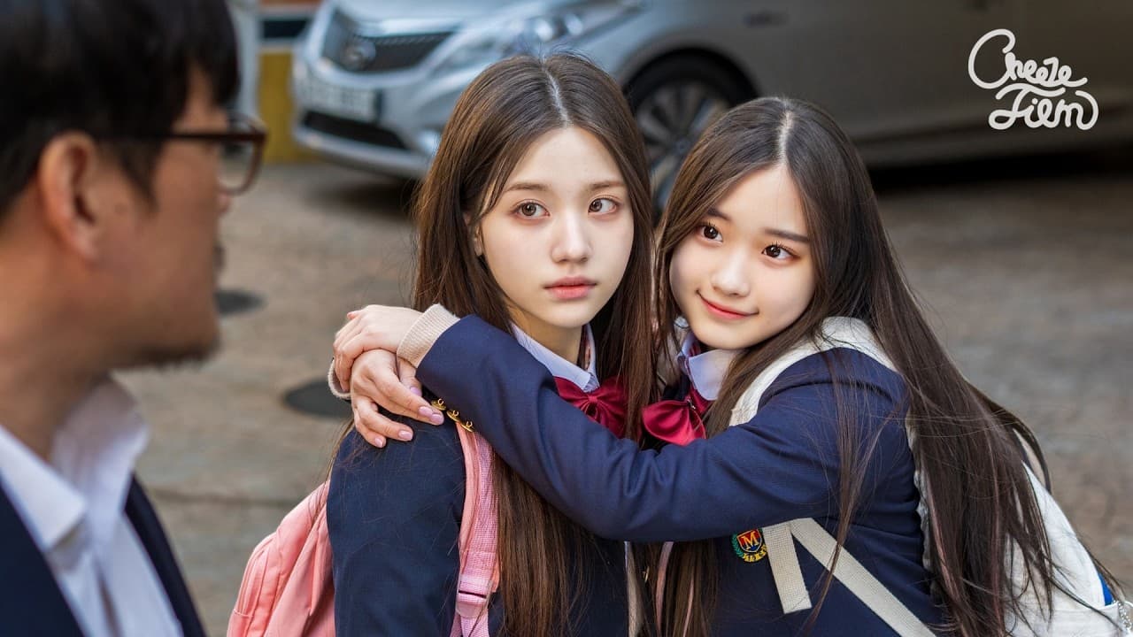 변호사 옆집 여고생과 알바생