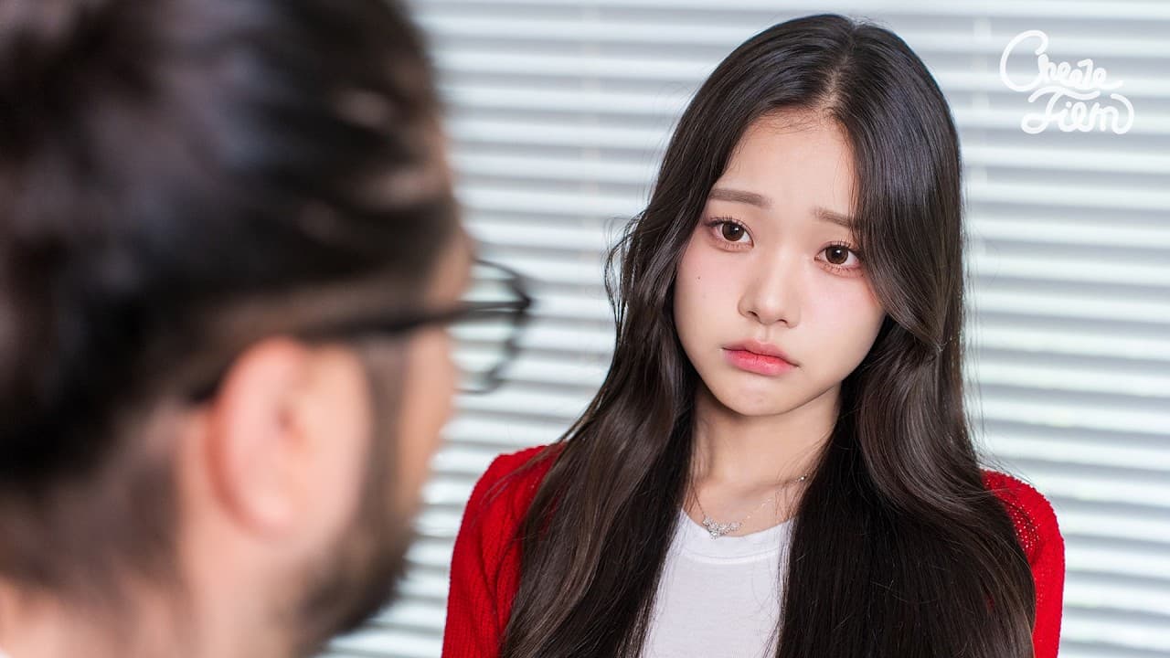계약직 남친