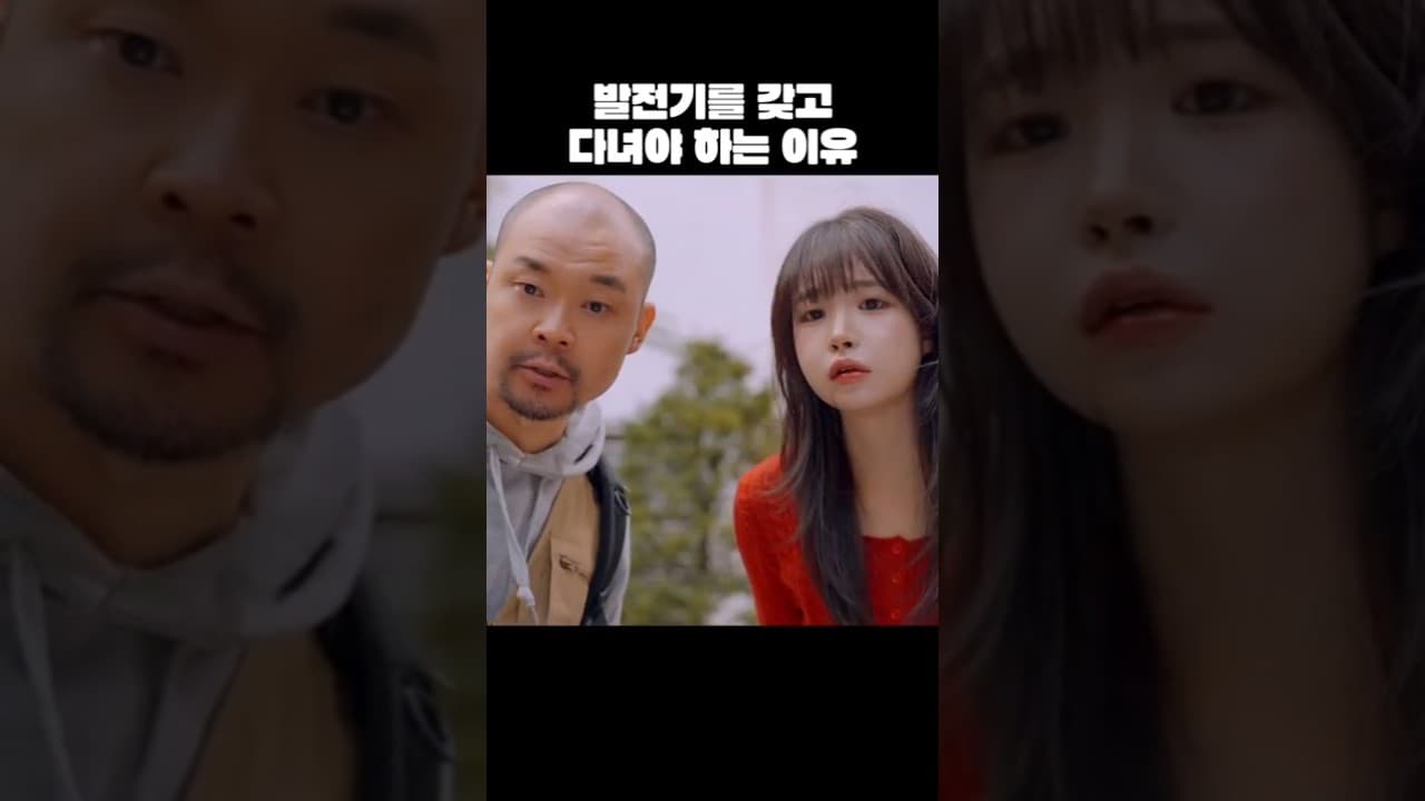 풀버전 유튜브 치즈필름🧀
