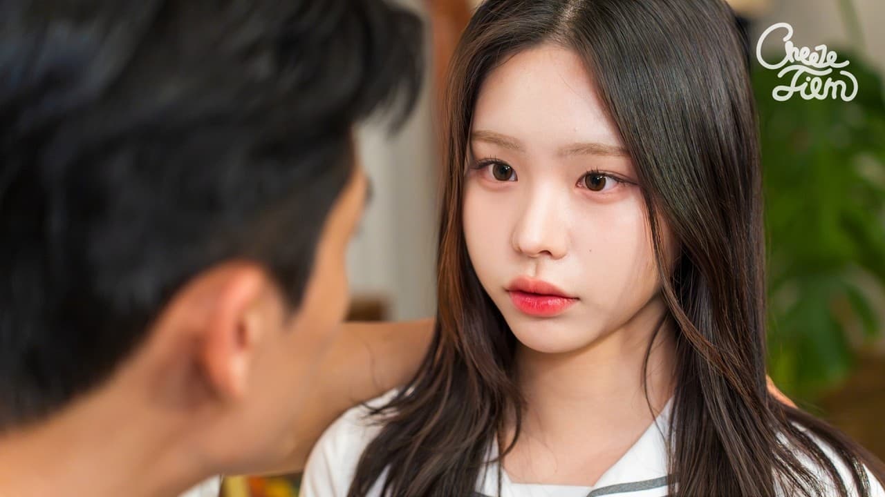 남사친이 여자로 보일 때