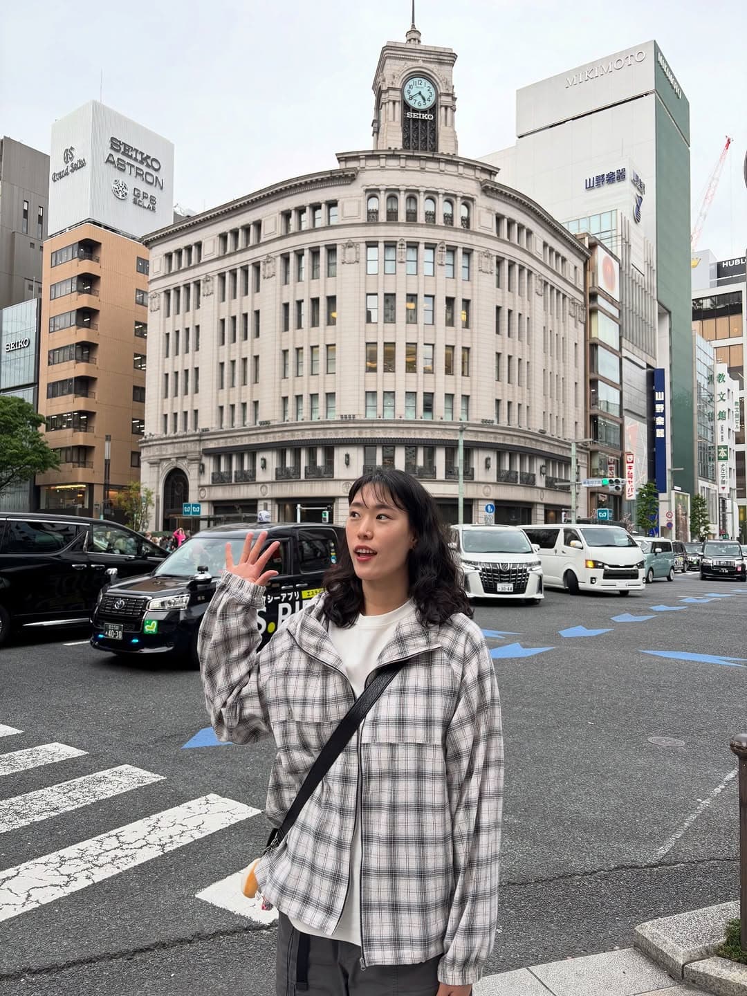 최은지