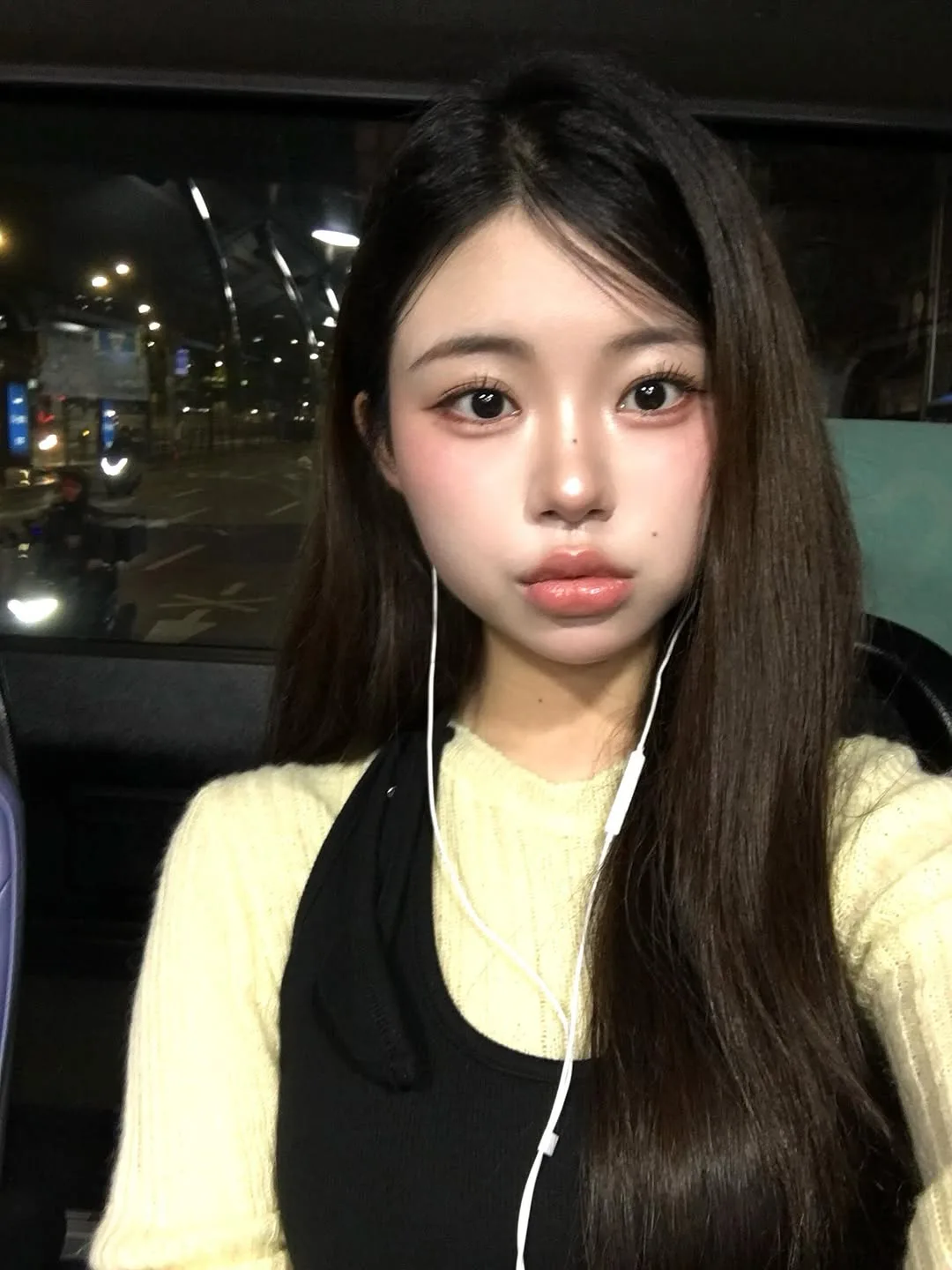 유설