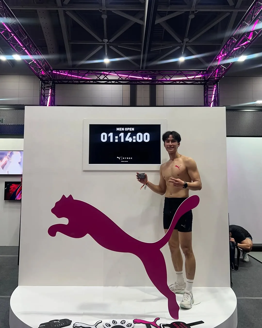 동현