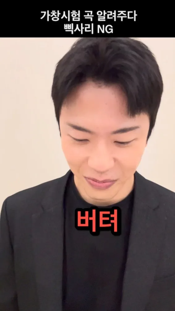 회득