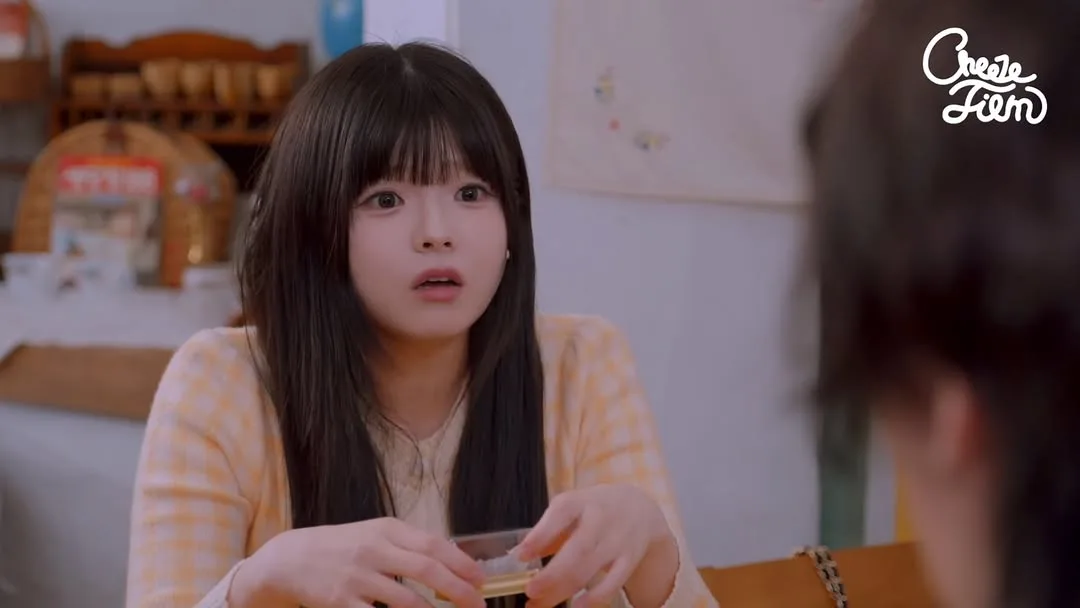 세연