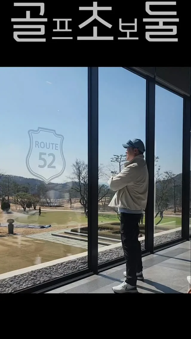 기환