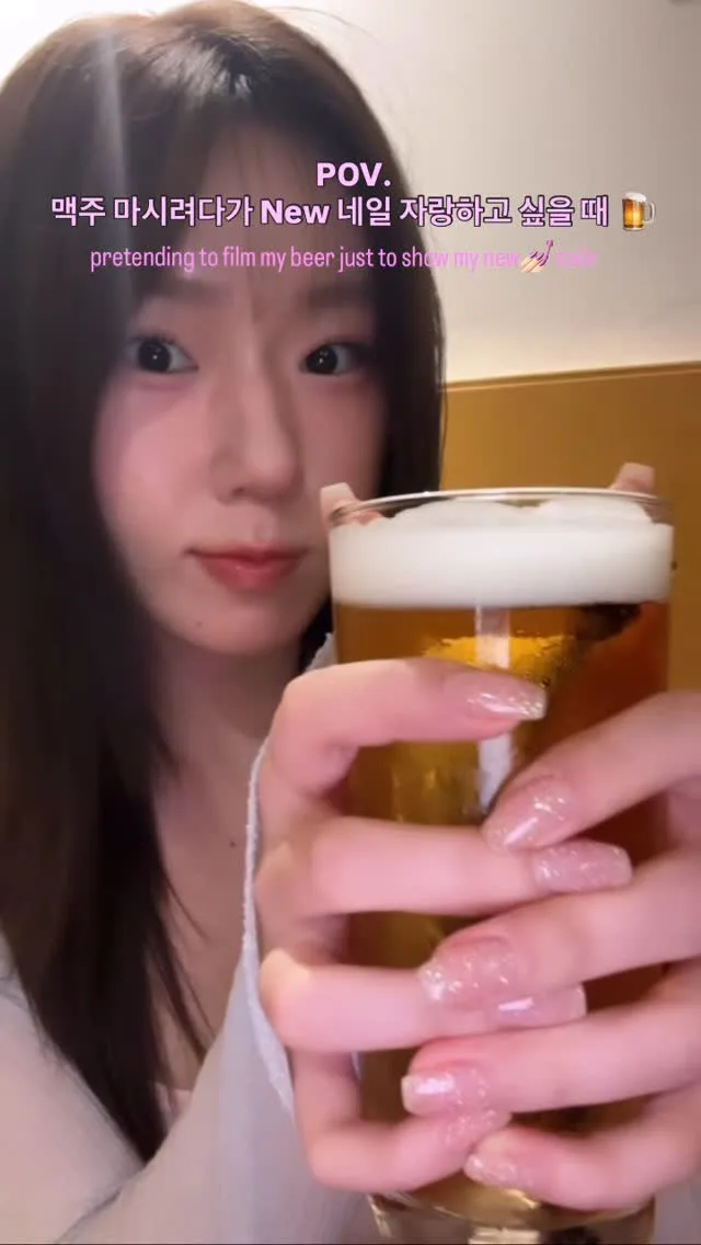 선아