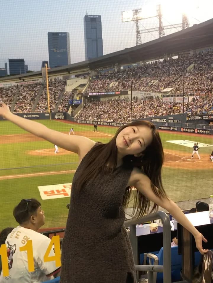 주현